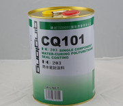 廬江縣APP與SBS防水涂料市場價(jià)格、廠家及產(chǎn)品圖片解析