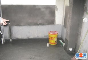 清遠(yuǎn)職業(yè)技術(shù)學(xué)院水電維修服務(wù)平臺 便捷高效的易登網(wǎng)體驗(yàn)